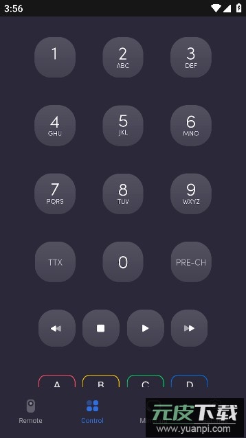 UniMote apk高级版免费版2024截图3
