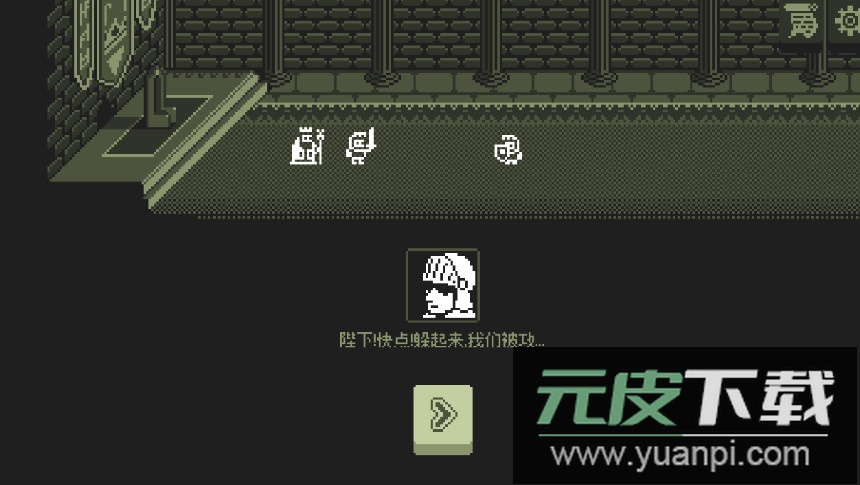 小小村民无限金币版截图2
