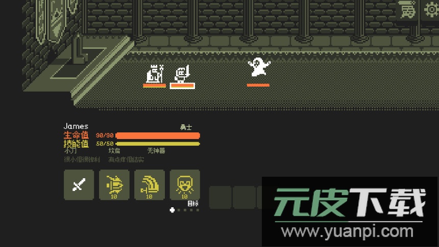 小小村民无限金币版截图3