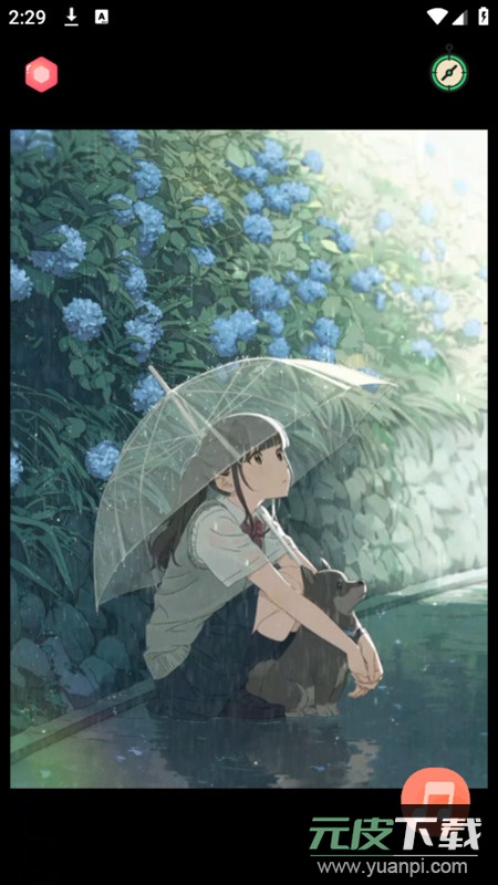 漫芽糖助眠app无广告版截图1