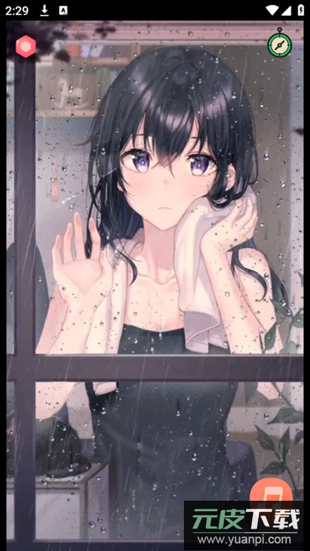 漫芽糖助眠app无广告版截图4