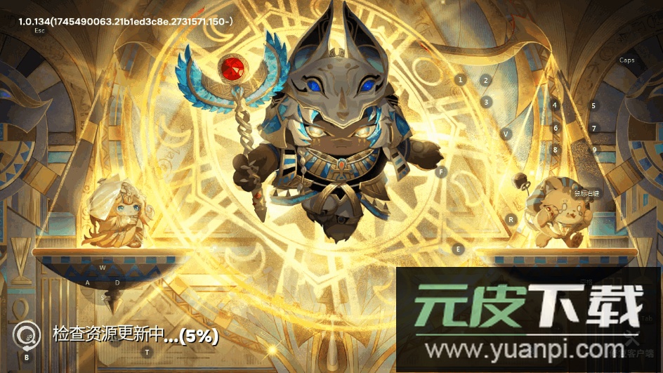 蛋仔派对荷兰服英文版截图2