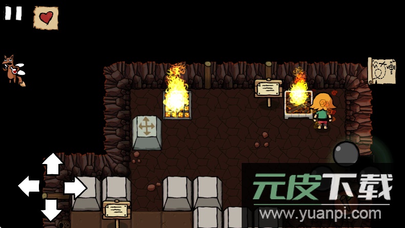 小不点寻宝记中文版下载截图1