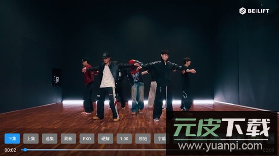 闪电音乐app免费最新版(mv音乐软件)截图2