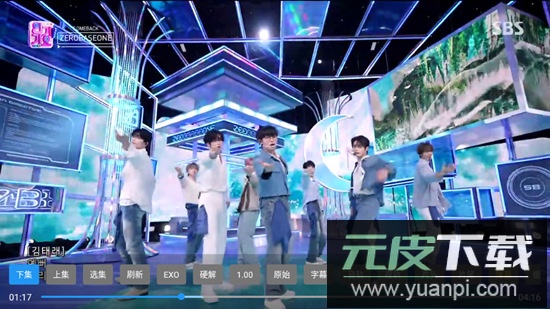 闪电音乐app免费最新版(mv音乐软件)截图4