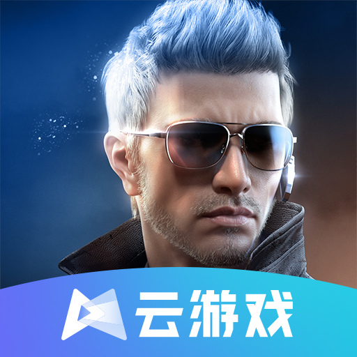云穿越火线枪战王者最新版v5.0.1.4019306 手机版