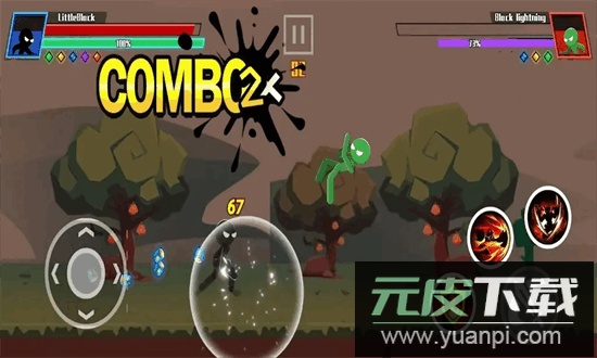 每日战斗最新版截图3