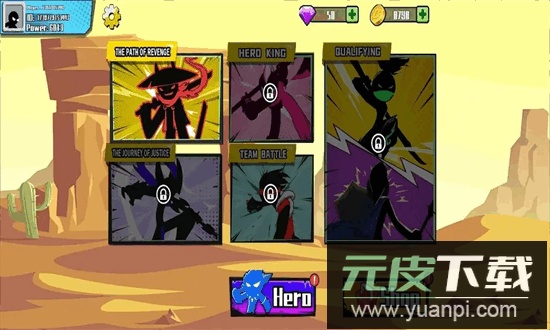 每日战斗最新版截图4