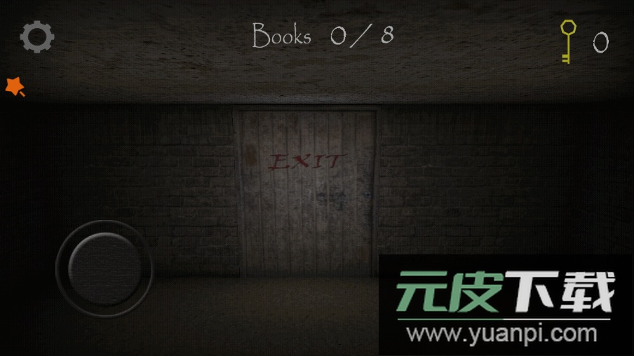 兰德里纳河的地下室免实名版截图1