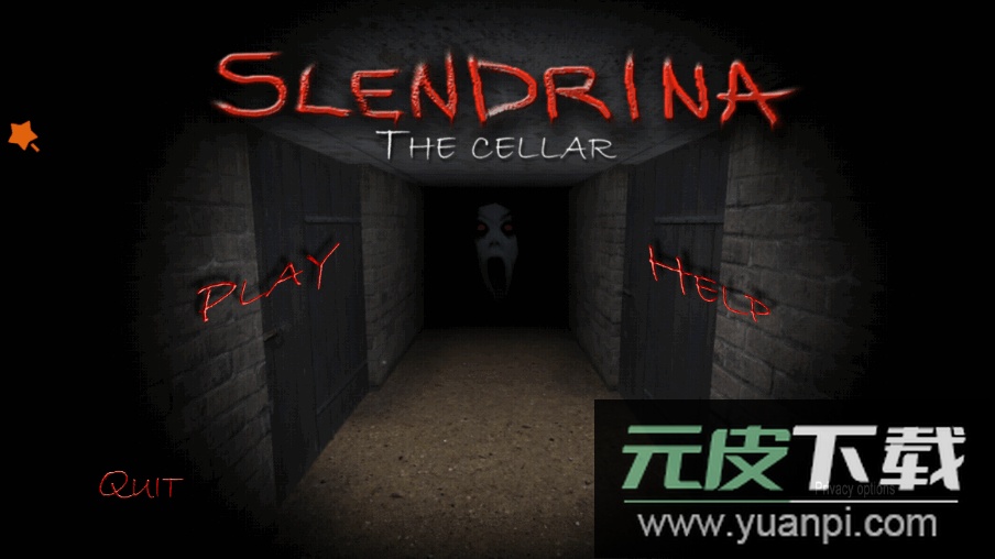 兰德里纳河的地下室免实名版截图4