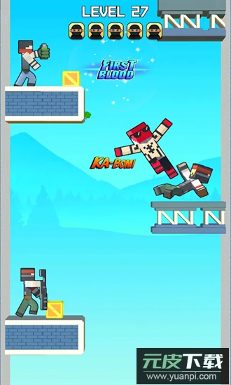 飞荡战斗官方版截图1