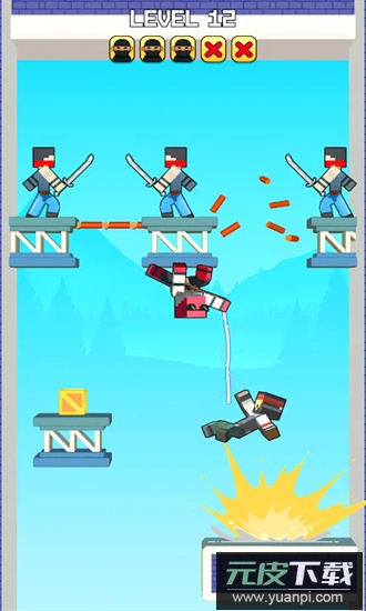 飞荡战斗官方版截图2