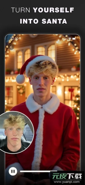 Glam AI安卓版截图2