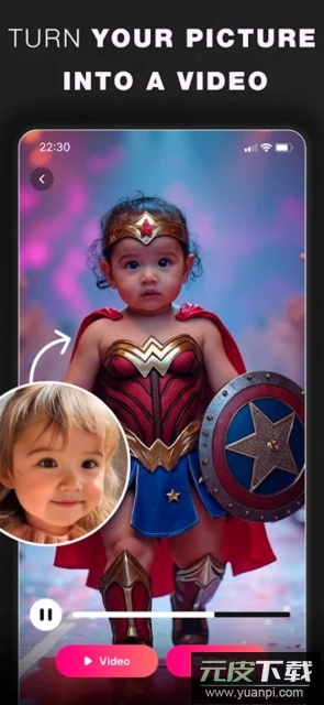 Glam AI安卓版截图3