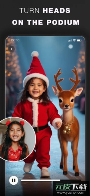 Glam AI安卓版截图5