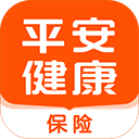 平安健康保险appv4.20.0