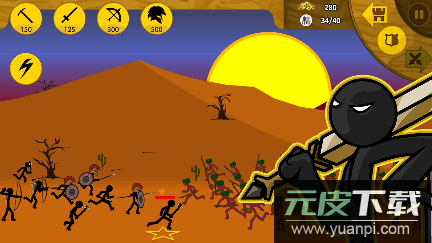 火柴人战争遗产FM修改器版截图1