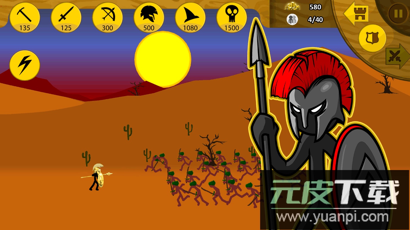 火柴人战争遗产FM修改器版截图4