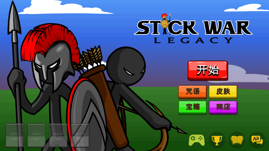 火柴人战争遗产僵尸版免费购物版截图5