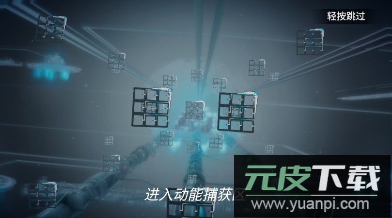 破碎砖块复刻版最新完整版截图1