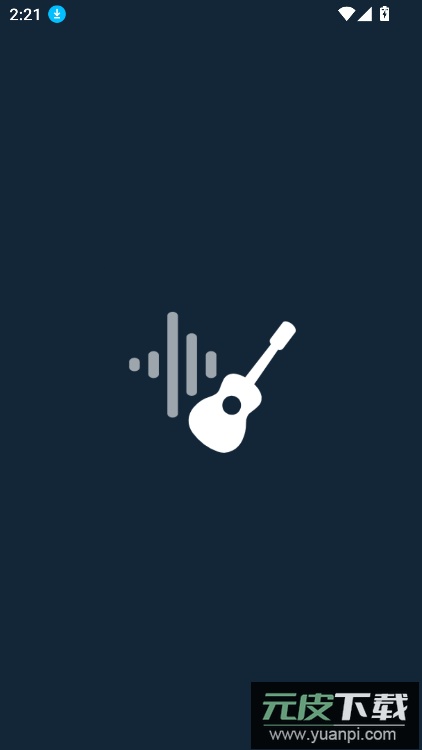 chord ai软件下载2025最新版截图5