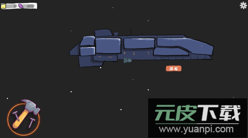 前哨站2手游官方截图1
