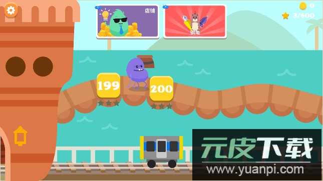 蠢蠢的绘画2无限提示最新版2023截图4