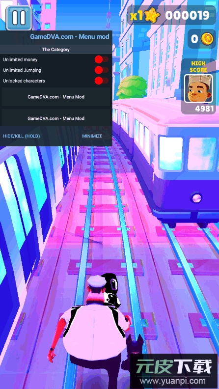 地铁跑酷太极之路版本手机客户端截图1