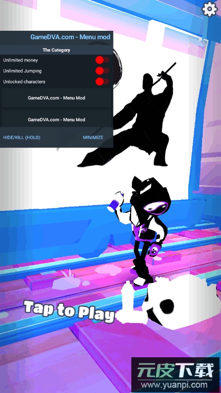 地铁跑酷太极之路版本手机客户端截图2