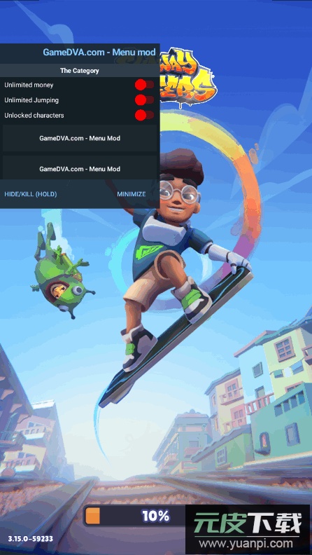 地铁跑酷太极之路版本手机客户端截图4