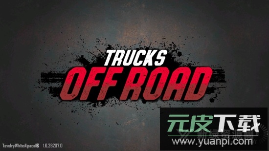 extreme car driving simulator2025截图4