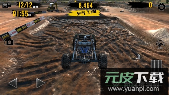 extreme car driving simulator2025截图5