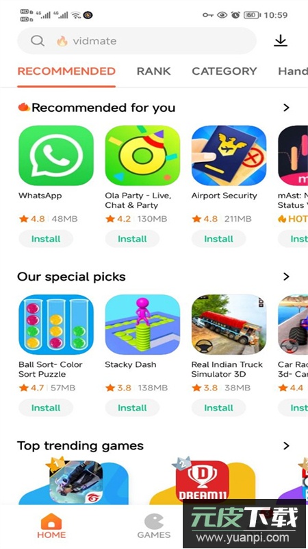 小米应用商店国际版(GetApps)app最新版本截图5