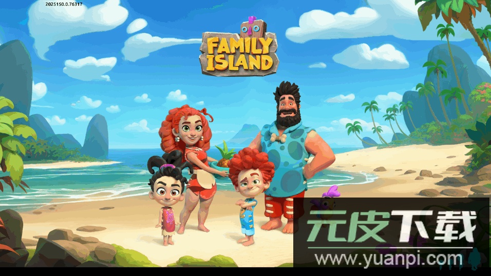 家庭岛(Family Island)安卓版截图3