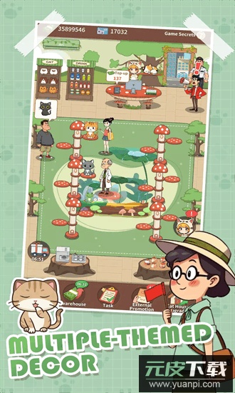 甜心小猫咖官方版截图3