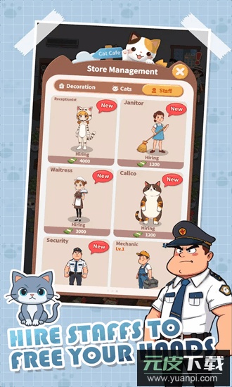 甜心小猫咖官方版截图4