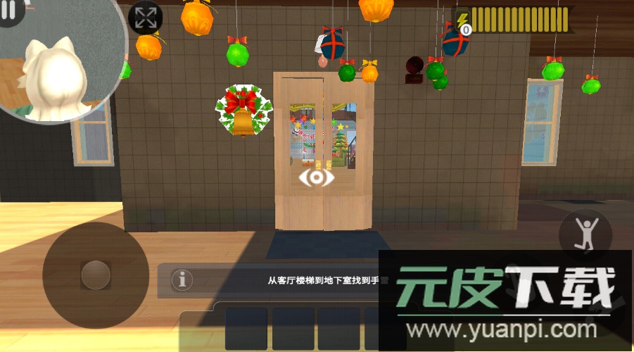 菊子奶奶的烦恼无限金币版截图3