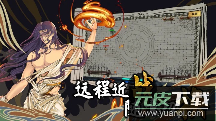 太公传承封神手游截图4