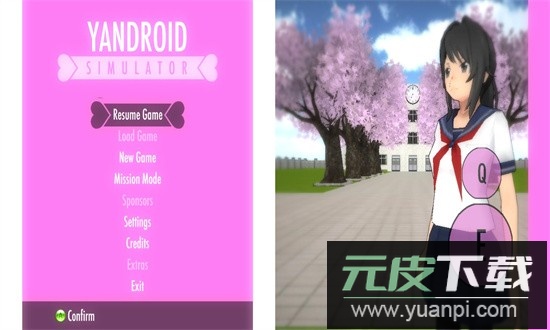 yanderedev病娇模拟器最新版截图1