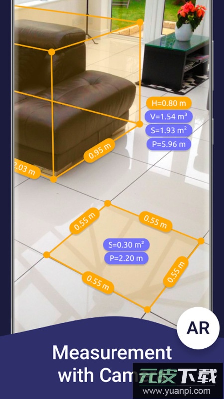 Smart Ruler解锁版最新版(AR卷尺)截图1