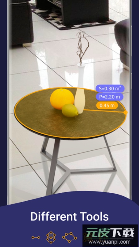 Smart Ruler解锁版最新版(AR卷尺)截图2