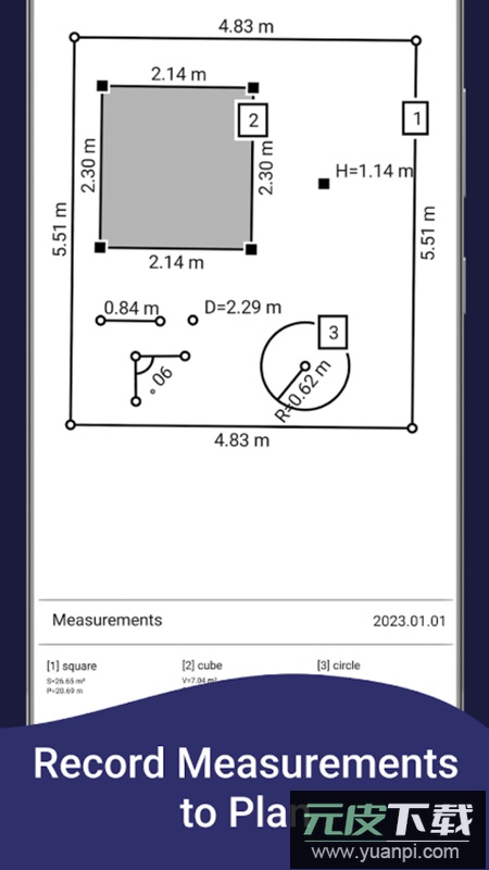 Smart Ruler解锁版最新版(AR卷尺)截图3
