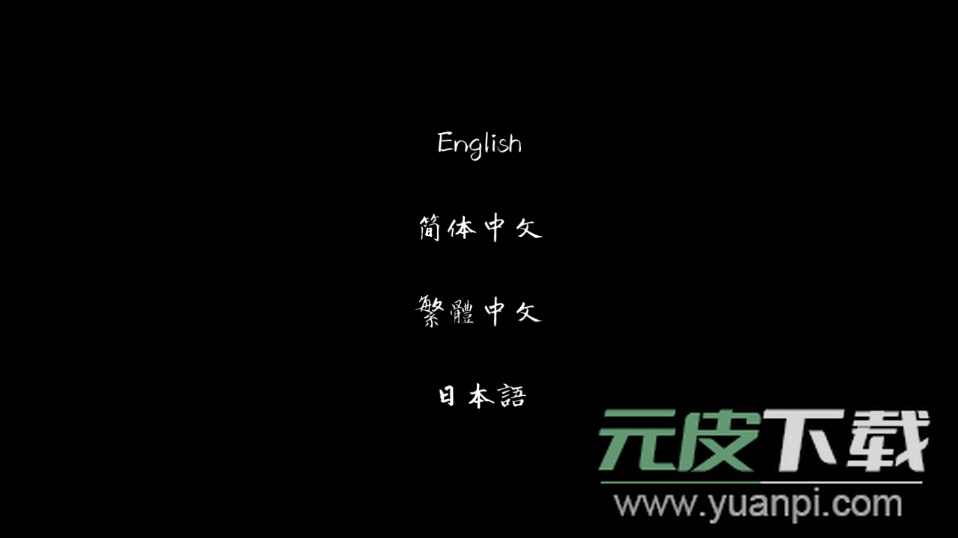 说剑手游安卓最新版截图5