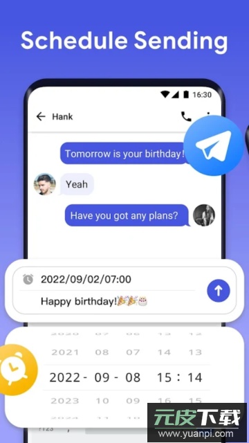 Messenger SMS安卓版截图2