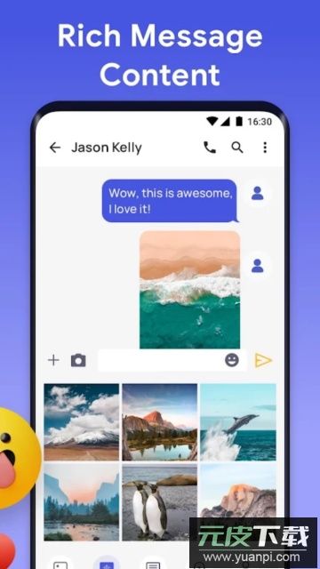 Messenger SMS安卓版截图3