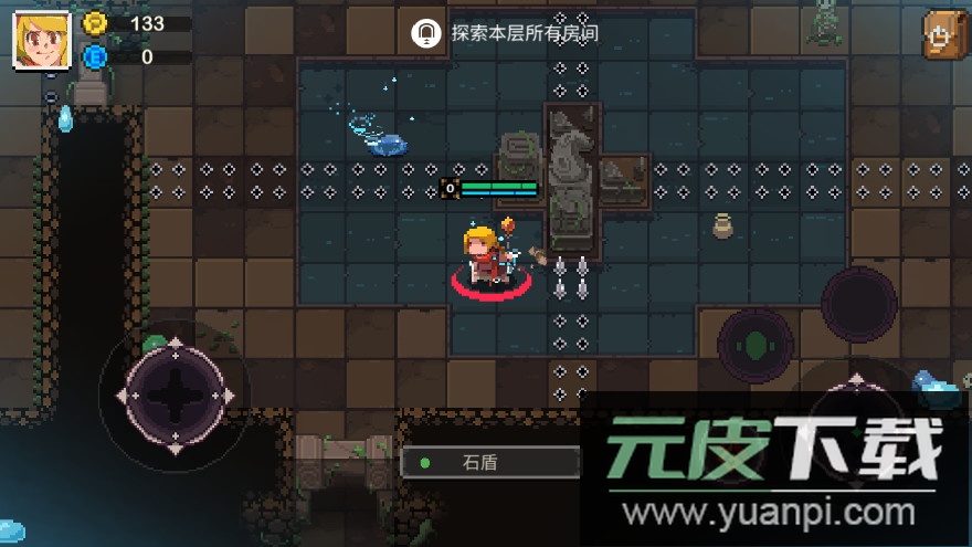 元素地牢国际服中文版截图4