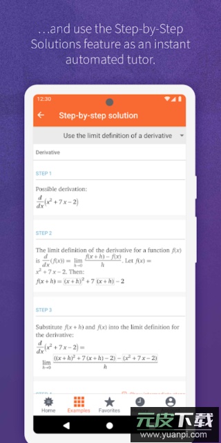 wolframalpha最新版截图1