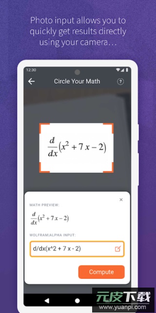 wolframalpha最新版截图3