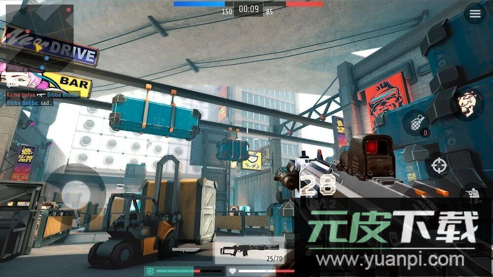 战斗部队免广告版截图1