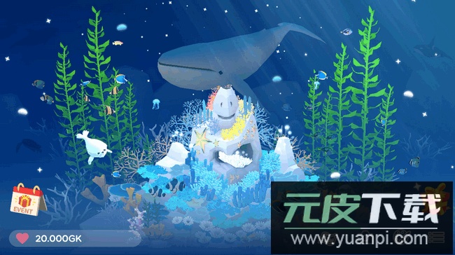 深海水族馆国际服最新版本截图1